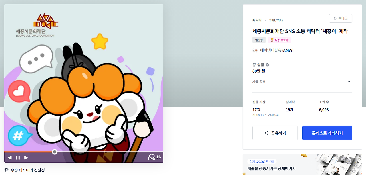 2025-06-27 00 38 59.png