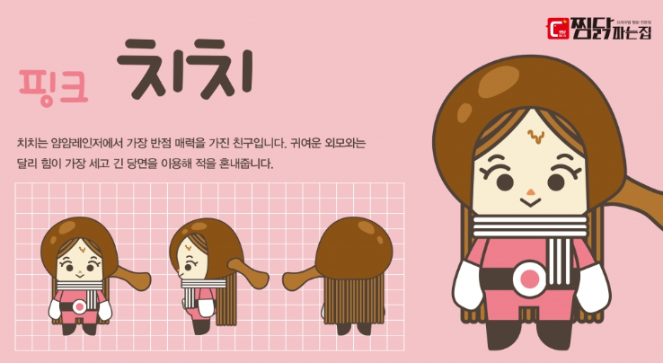 2024-07-19 21 09 32.png