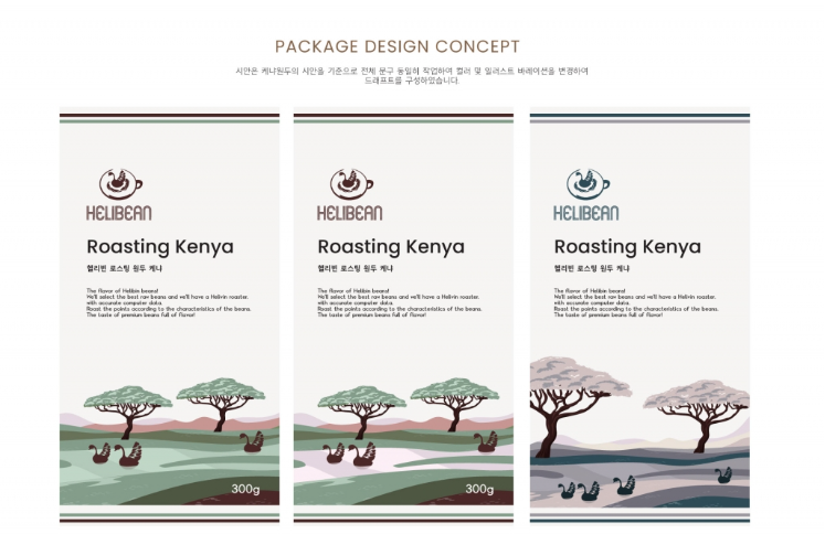 2024-12-17 18 33 06.png