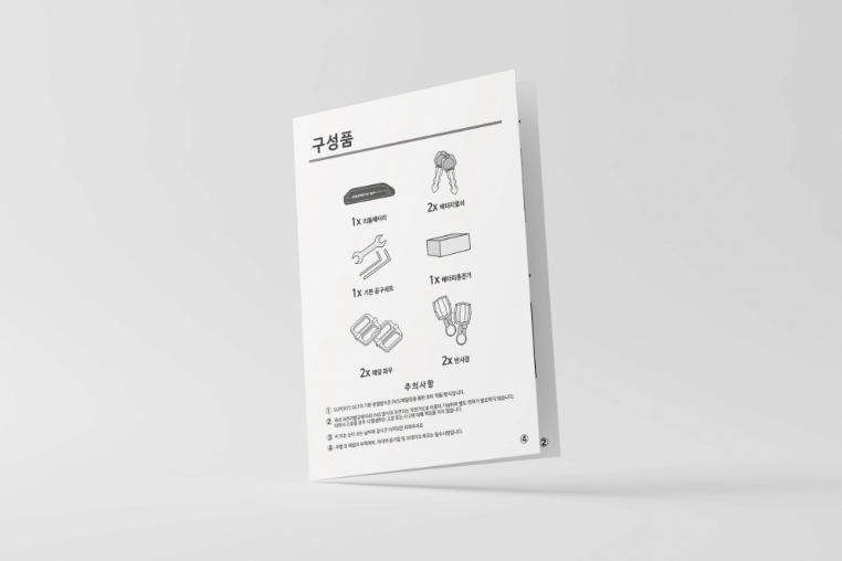 2024-09-09 09 30 23.png