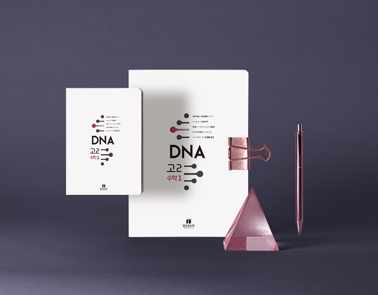 2024-10-15 00 58 55.png