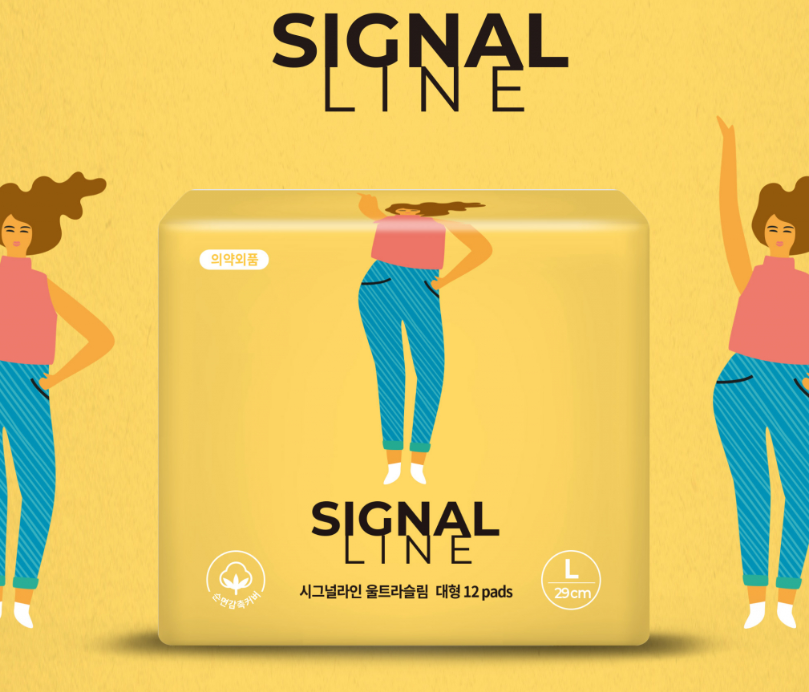 2023-09-01 12 21 55.png