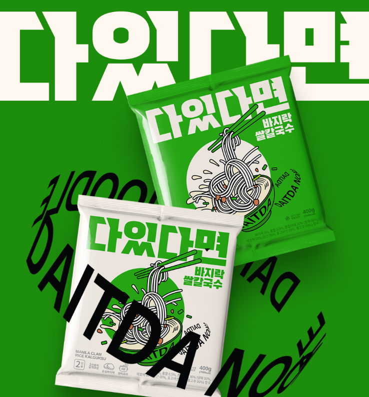 2025-08-07 23 51 39.png