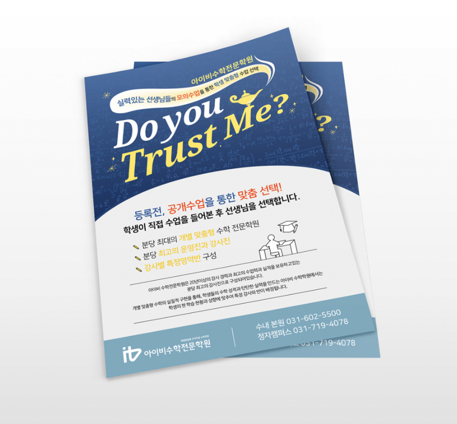 2023-10-20 00 52 26.png