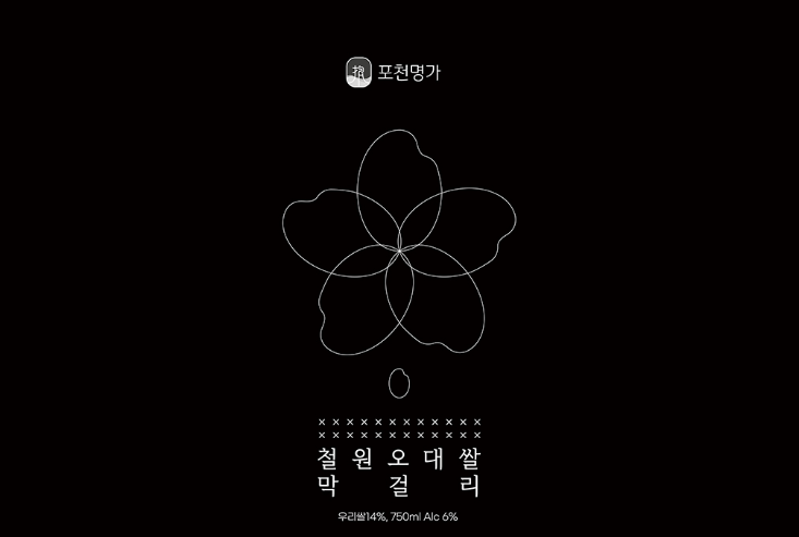 2025-09-05 22 26 27.png