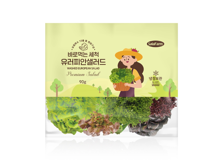 2024-11-11 21 30 54.png