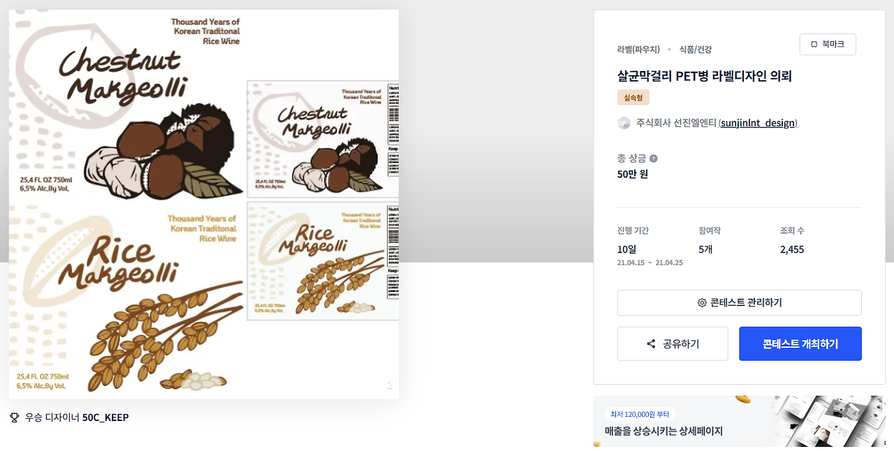 2025-02-14 00 17 09.png