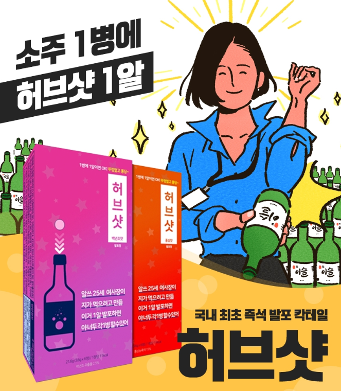 2024-02-07 17 10 14.png