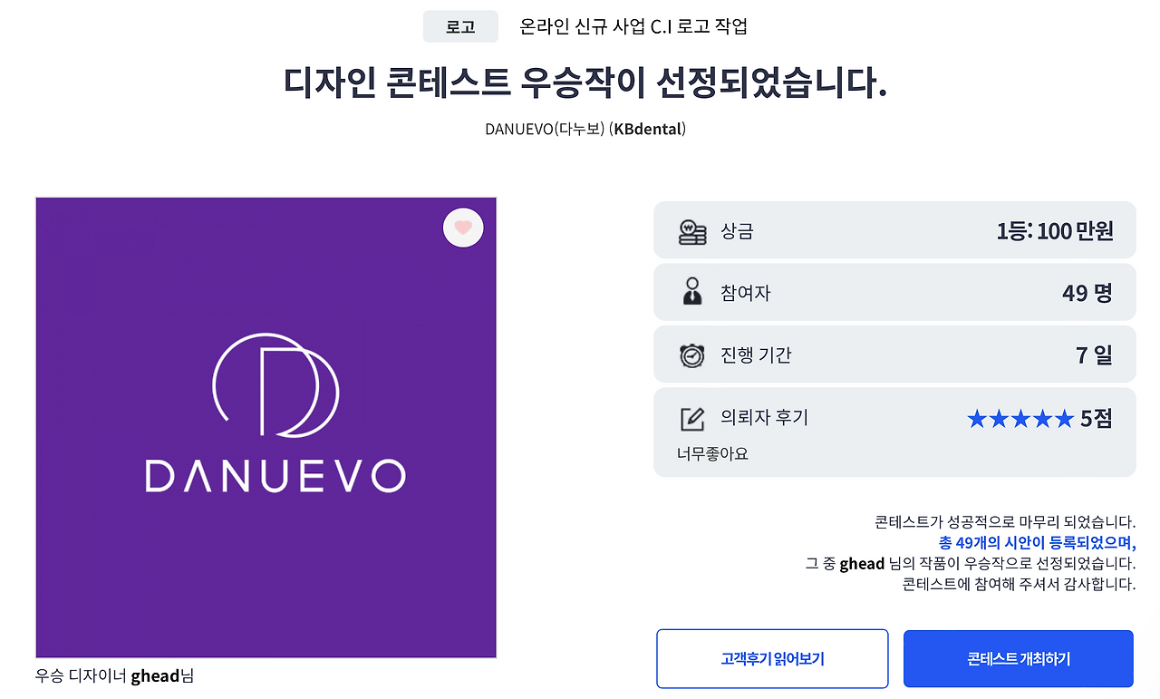 스크린샷 2022-04-28 오후 8.41.09.png