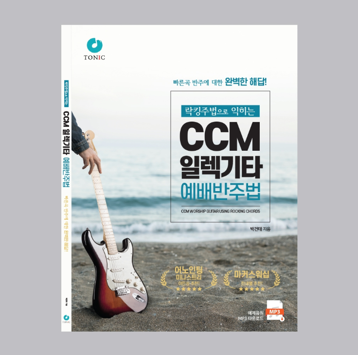 2024-08-06 15 55 29.png