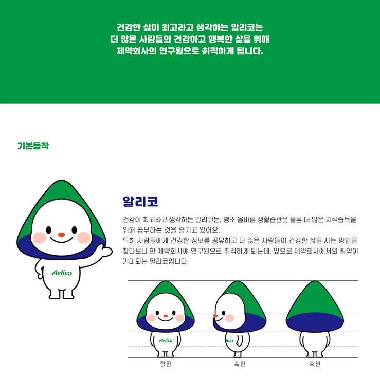 2025-06-16 18 11 25.png