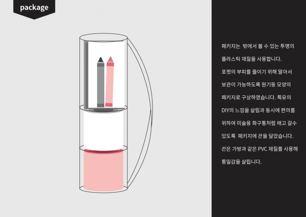 2023-10-27 21 59 59.png