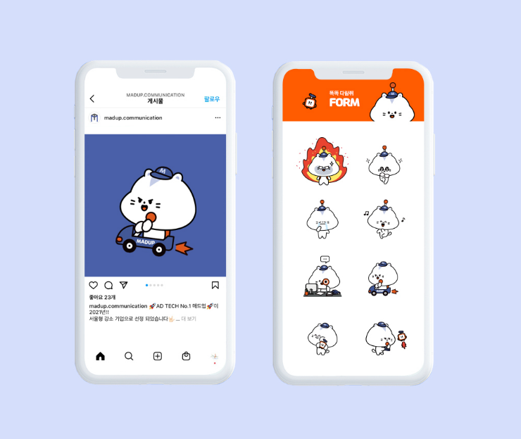 2025-08-26 00 47 31.png