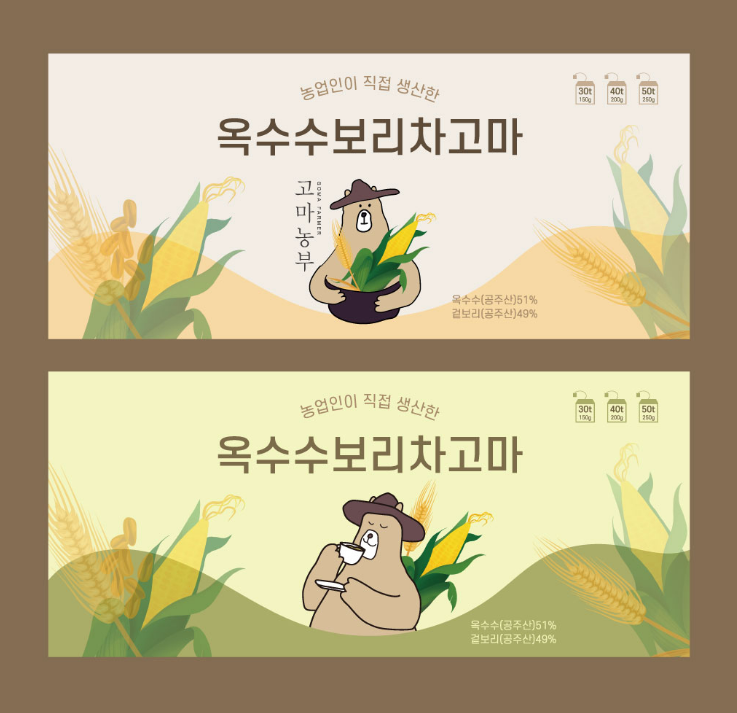 2025-10-13 21 03 34.png