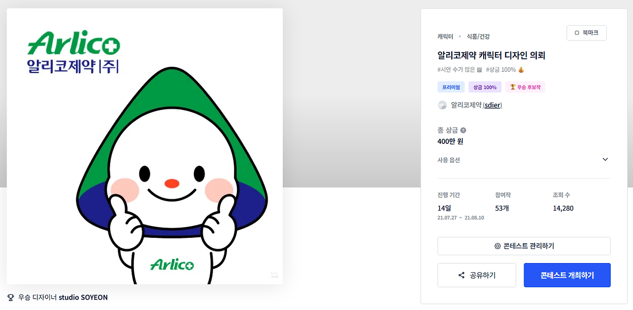 2025-06-16 18 11 04.png