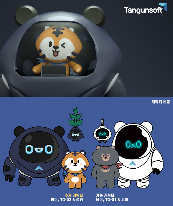 2024-09-25 12 29 54.png