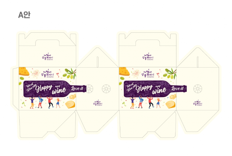 2025-03-13 20 11 18.png