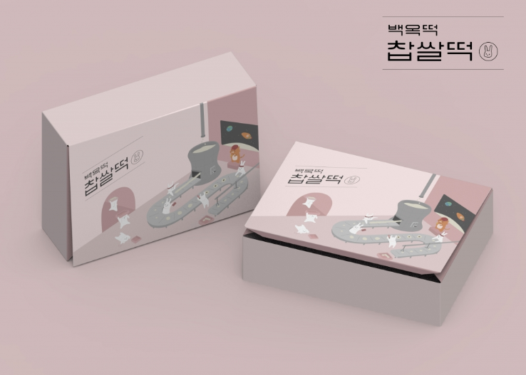 2024-02-08 19 02 04.png