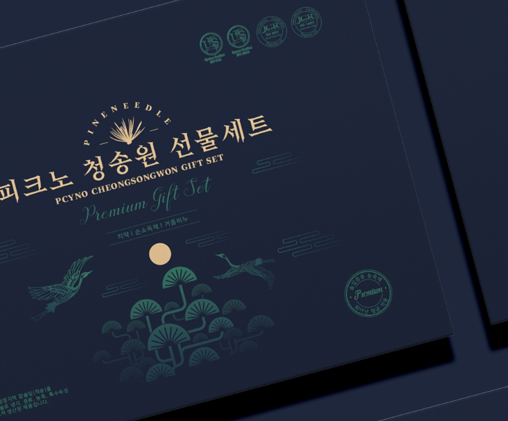 2024-09-04 22 35 57.png