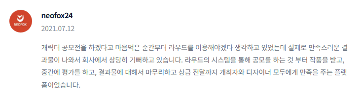 2025-04-24 12 09 33.png