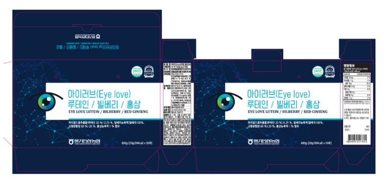 2025-01-24 14 57 55.png