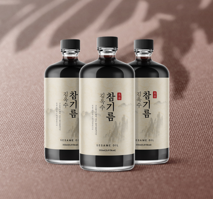 2025-10-19 14 51 10.png