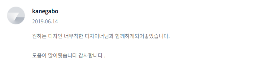 2023-08-31 14 42 15.png