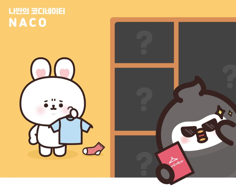 2024-01-30 23 07 37.png