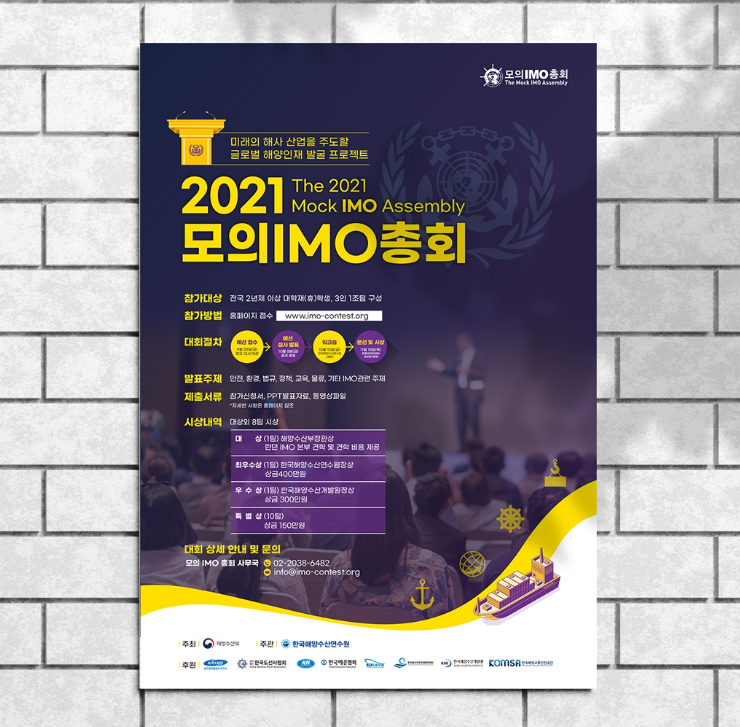 2024-12-17 23 47 11.png