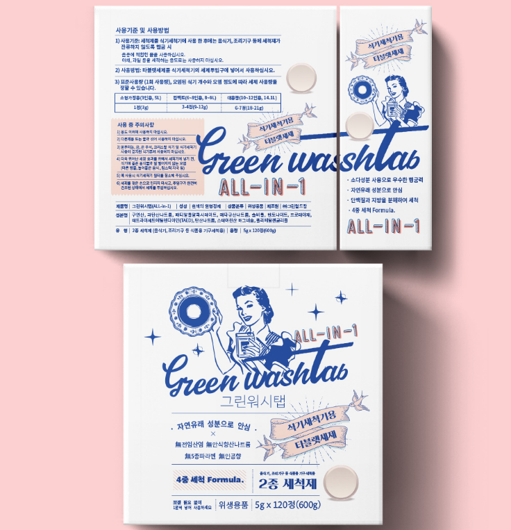 2025-05-29 22 59 32.png