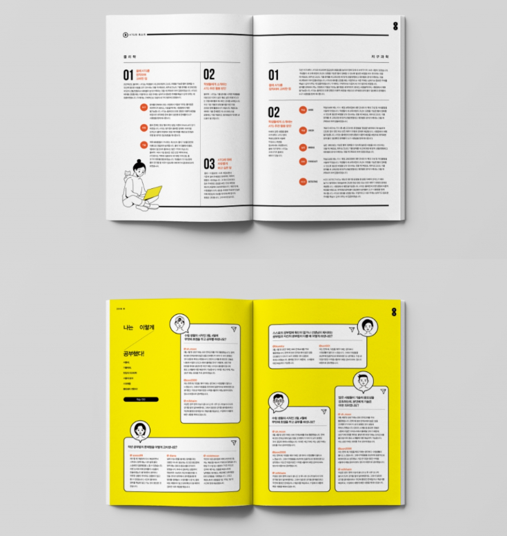 2024-03-14 22 18 02.png