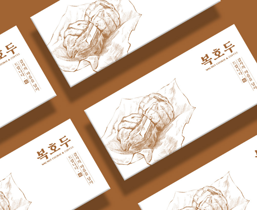 2024-09-20 08 45 43.png