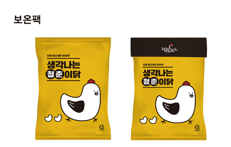 2025-11-23 19 43 48.png