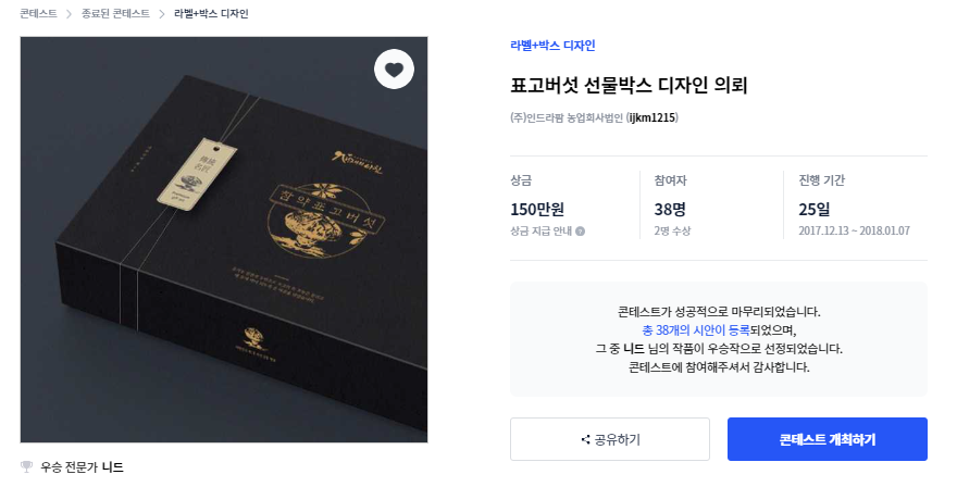 2022-09-01 09 23 18.png