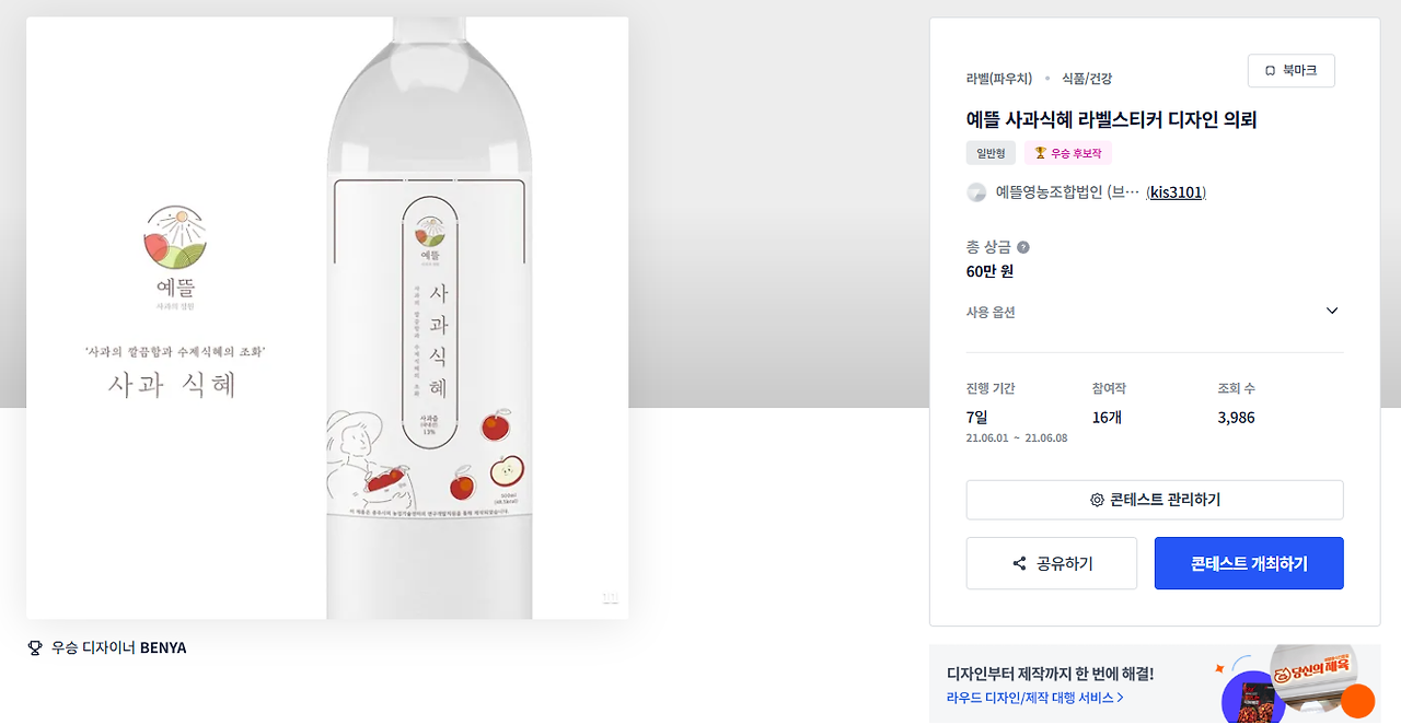 2025-04-08 22 59 59.png