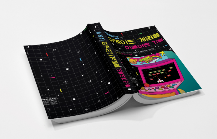 2025-10-24 17 39 04.png