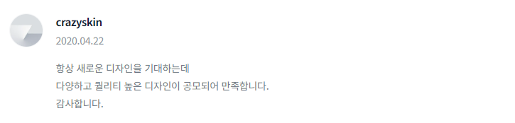 2024-03-08 17 24 42.png