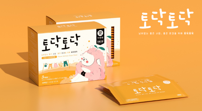 2025-11-11 23 21 18.png