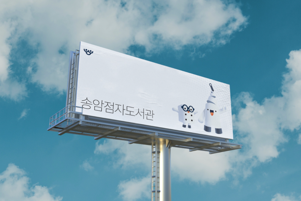 2023-11-11 20 17 40.png