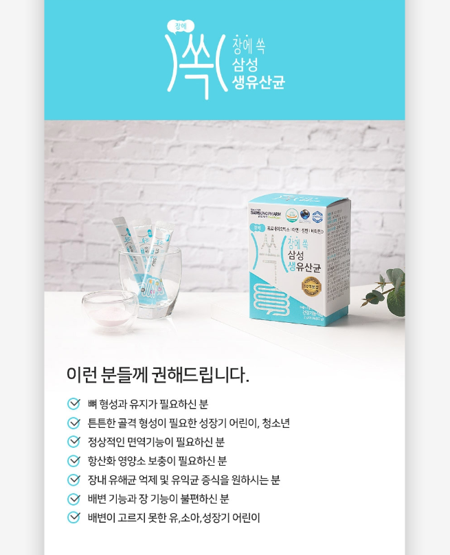 2023-12-04 22 58 30.png