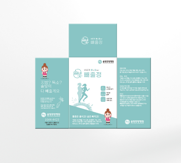 2025-06-18 20 58 57.png