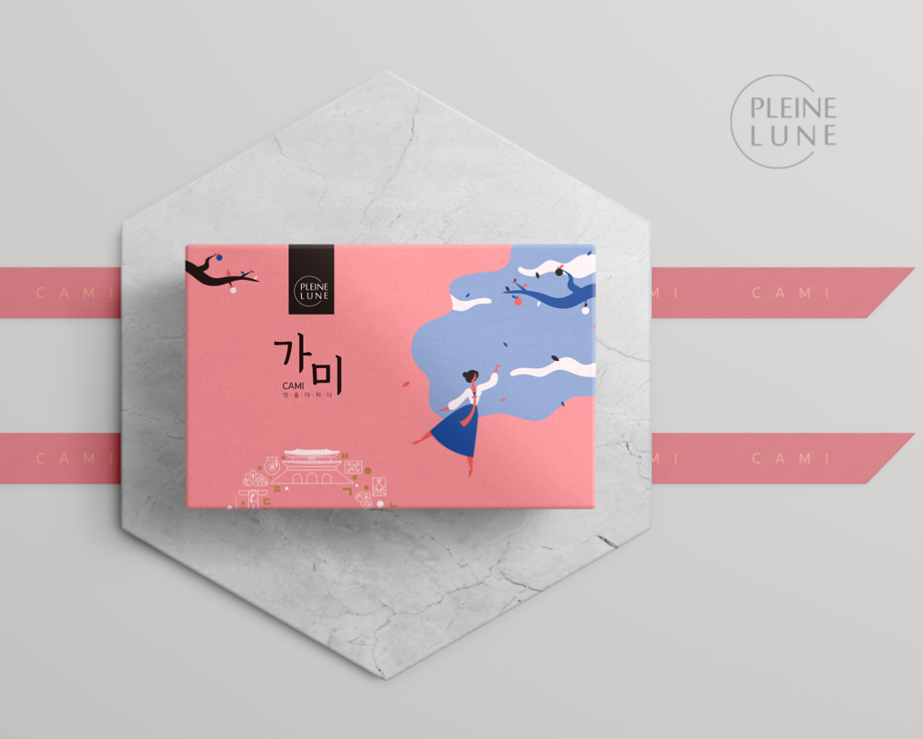 2023-11-07 19 38 13.png