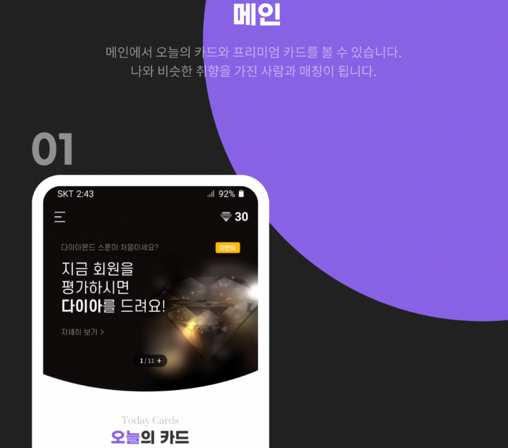 2025-10-28 17 39 01.png