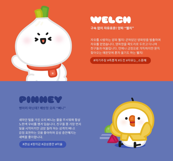 2024-06-26 02 22 39.png