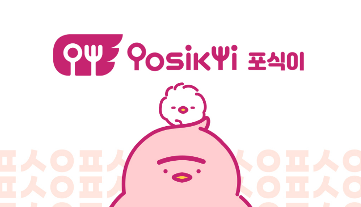 2025-04-30 20 31 21.png