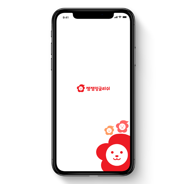 2024-02-14 00 10 20.png