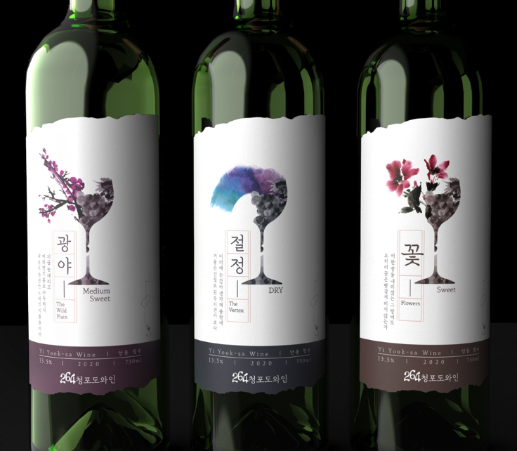 2024-12-05 18 28 37.png