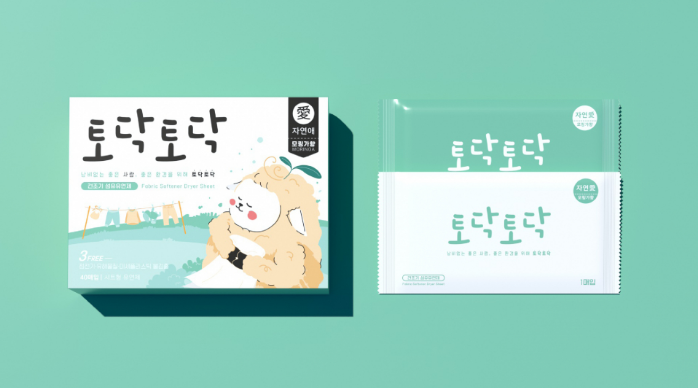 2025-11-11 23 21 42.png