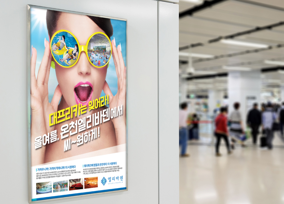 2023-10-08 21 44 24.png