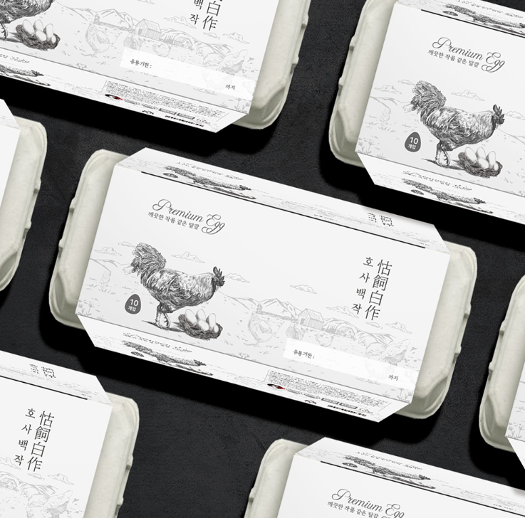 2024-02-20 23 56 12.png